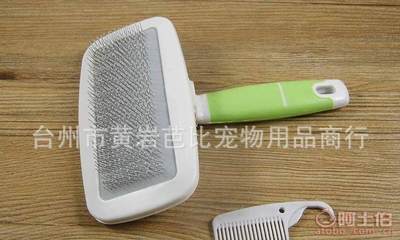 專業(yè)梳毛，寵愛加倍 探秘糖糖寵物用品廠明星產(chǎn)品——芭比寵物梳子