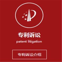 廣東東莞外觀設計專利注冊的特點與商標代理服務